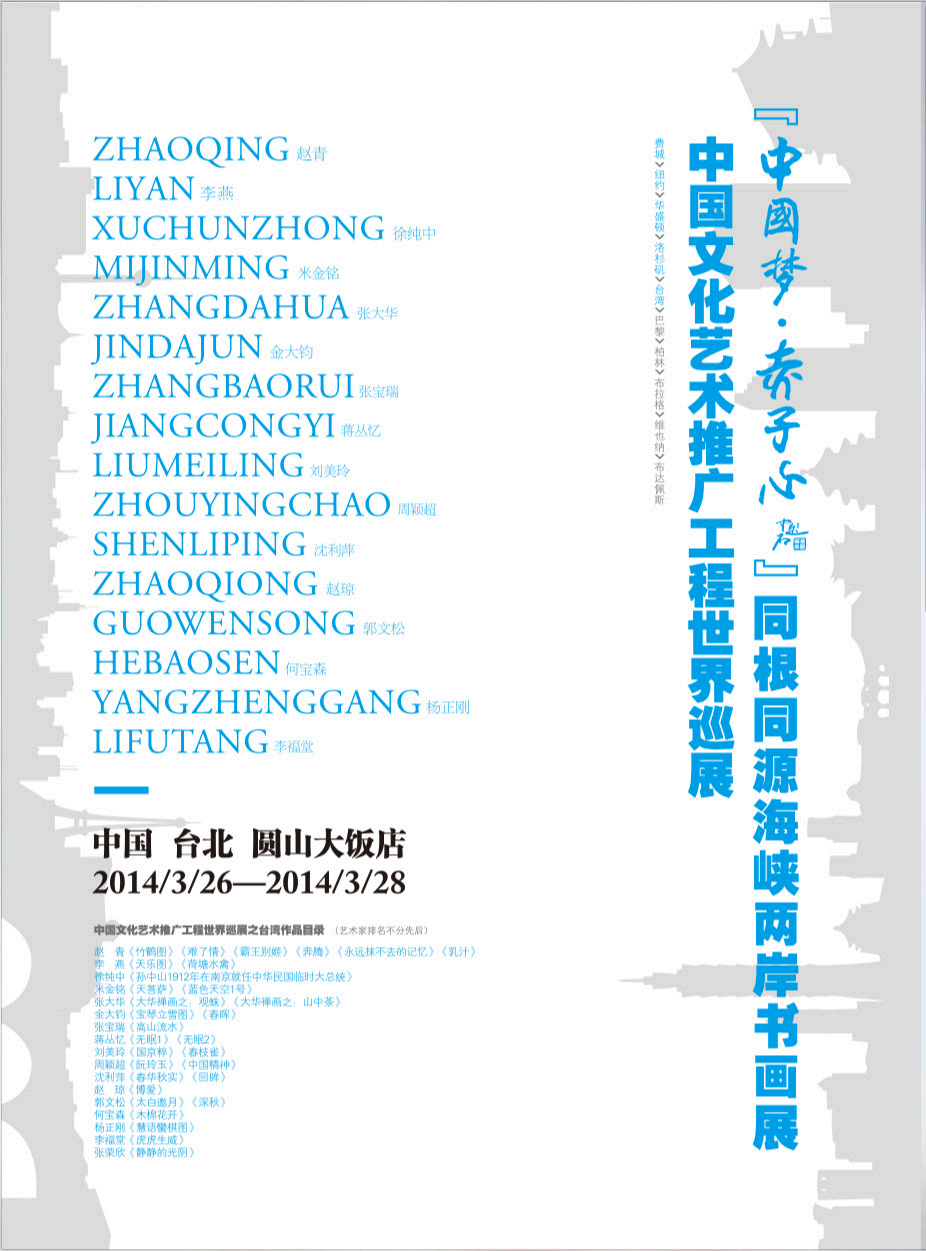 第46页-1.PNG 第46页-1.PNG